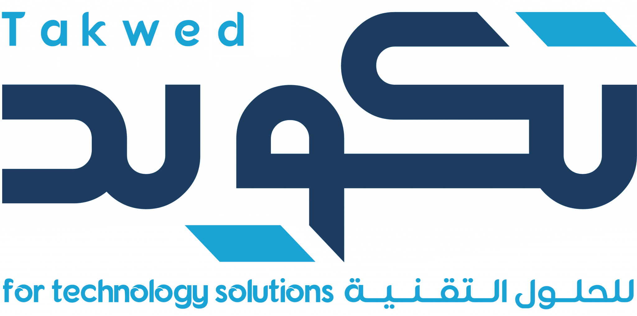 شعار الشركة